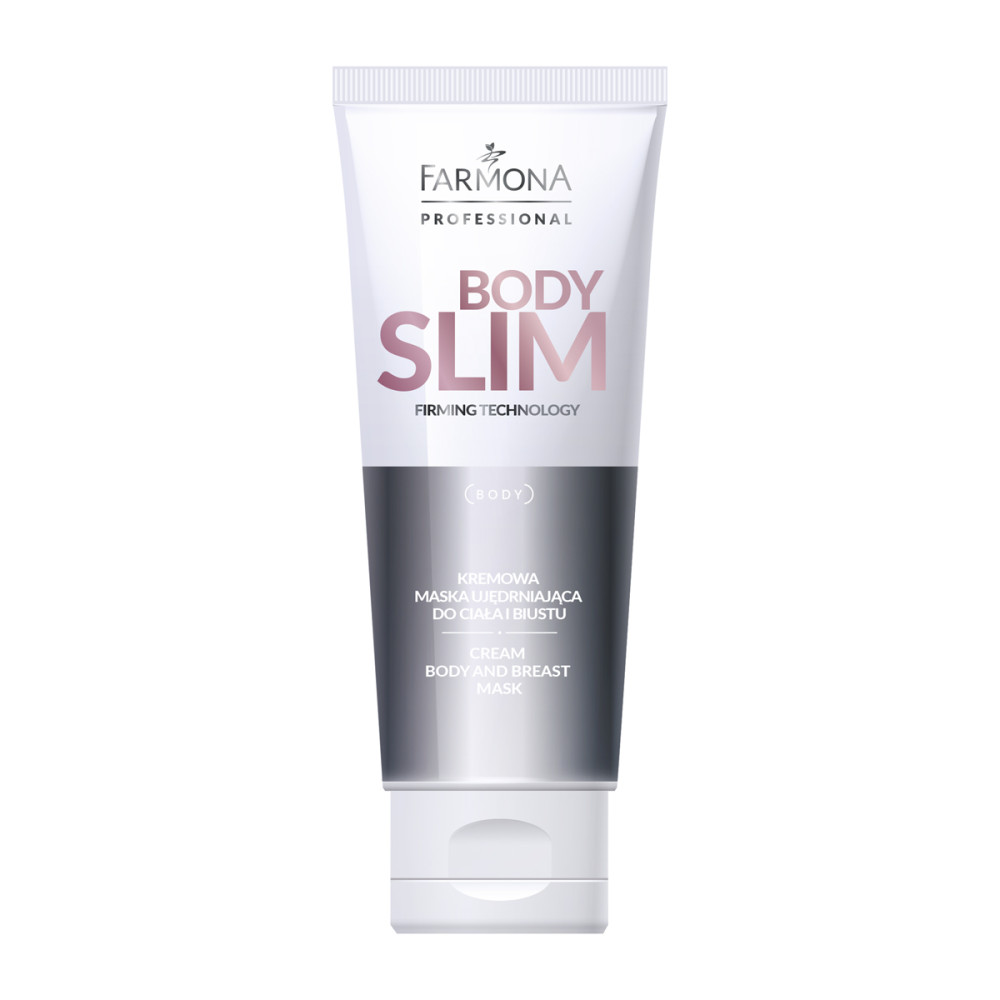 Cremige Maske für Körper und Dekolleté, 200 ml main product photo