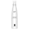Syis Vitaminbombe - crememaske 200 ml